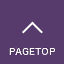 PAGETOP